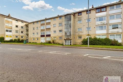 2 bedroom flat for sale, Liddell Grove, Murray, East Kilbride G75