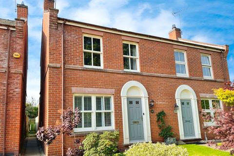 Newall Close, Tattenhall, Chester, Cheshire, CH3