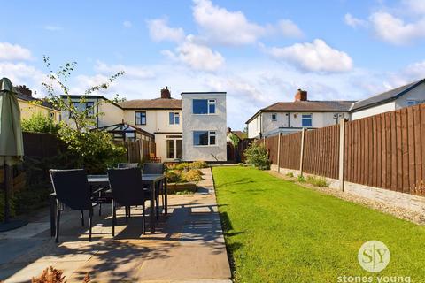 3 bedroom semi-detached house for sale, Bank Hey Lane North, Blackburn, BB1