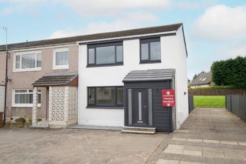 3 bedroom end of terrace house for sale, Hazelgrove, Kilwinning KA13