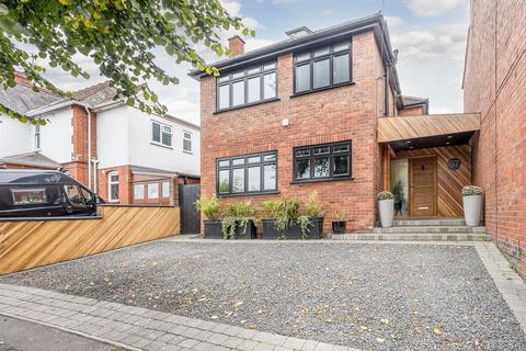 4 bedroom detached house for sale, Bowling Green Road, Stourbridge, DY8 3RZ