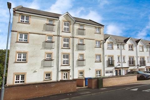 2 bedroom flat for sale, Glasgow G53