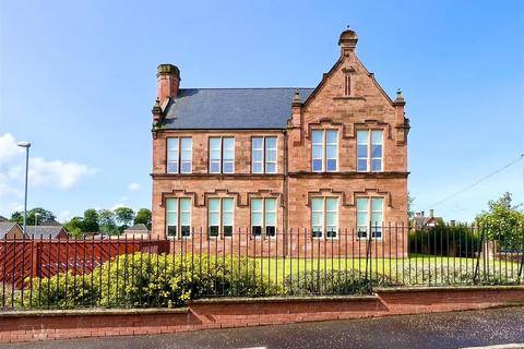 2 bedroom apartment to rent, Station Road, Uddingston, Glasgow