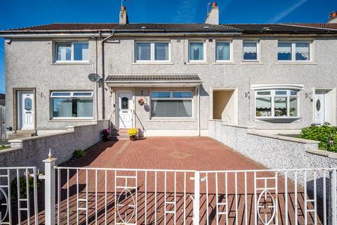 3 bedroom terraced house for sale, Whitepond Avenue, Bellshill