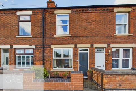 2 bedroom terraced house for sale, Emerys Road, Gedling, Nottingham