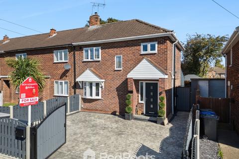53 Stonehill Rise, Doncaster, DN5 9HD