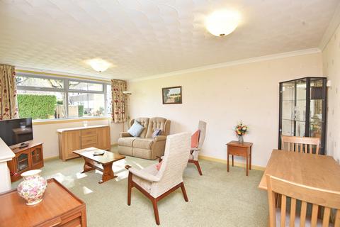 2 bedroom ground floor flat for sale, Beechwood Court, Queen's Road, Harrogate