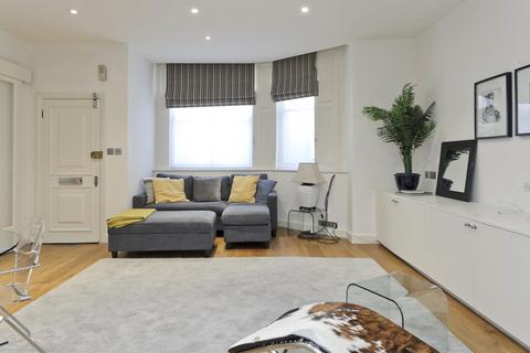 1 bedroom apartment for sale, Ennismore Gardens, Knightsbridge SW7