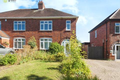 3 bedroom semi-detached house for sale, Dosthill Road, Tamworth B77