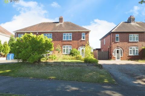 3 bedroom semi-detached house for sale, Dosthill Road, Tamworth B77