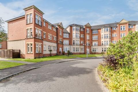 2 bedroom apartment for sale, 7D Millbrae Court, Ayr, KA7 3GT