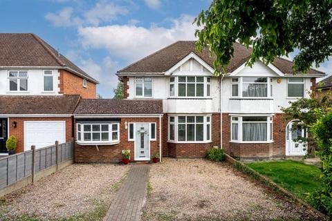 3 bedroom semi-detached house for sale, Excellent Semi Detached Family Home