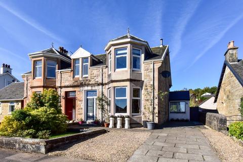 4 bedroom semi-detached house for sale, Horsburgh Avenue, Kilsyth