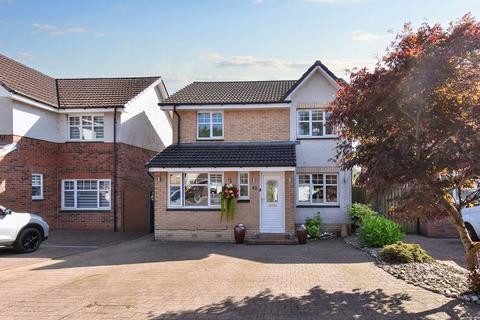 4 bedroom detached house for sale, South Dumbreck Road, Kilsyth