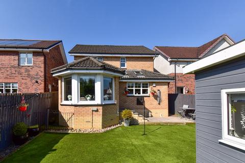 4 bedroom detached house for sale, South Dumbreck Road, Kilsyth