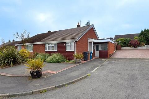 2 bedroom semi-detached bungalow for sale, Browning Road, Burntwood, WS7 9BH