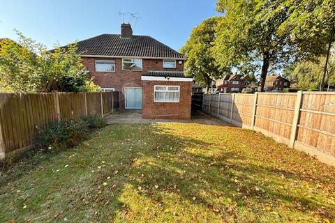 3 bedroom semi-detached house for sale, Hillingford Avenue, Great Barr, Birmingham B43 7HL