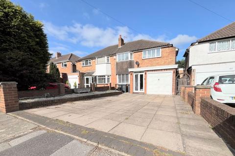 3 bedroom semi-detached house for sale, Bakers Lane, Streetly, B74 2AX