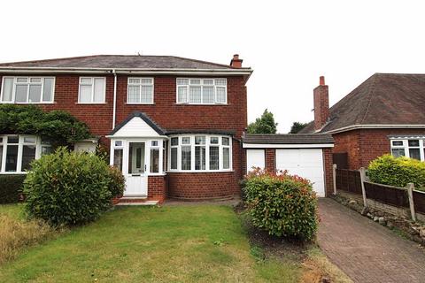 3 bedroom semi-detached house for sale, Fordbrook Lane, Pelsall, WS3 4BW