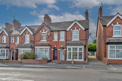 2 bedroom end of terrace house for sale, Pye Green Road, Cannock WS11