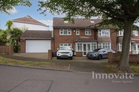 5 bedroom semi-detached house for sale, Copthall Road, Birmingham B21