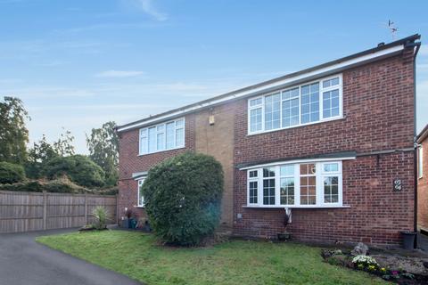 2 bedroom maisonette for sale, Turner Road, Sawley, NG10