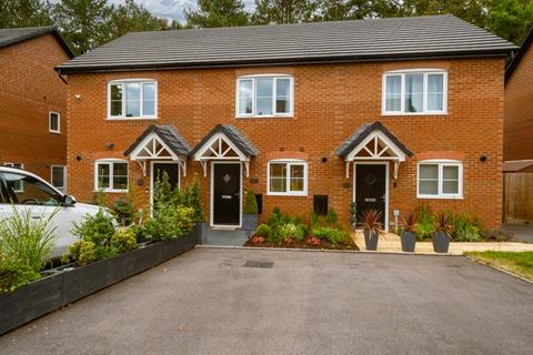 2 bedroom terraced house for sale, Red Oak Drive, Kidderminster DY10