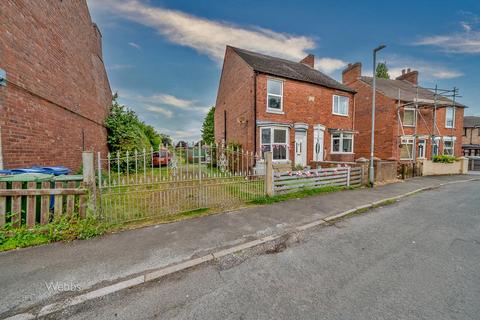 3 bedroom semi-detached house for sale, Chapel Street, Cannock WS12