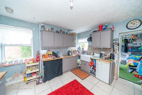 3 bedroom semi-detached house for sale, Chapel Street, Cannock WS12