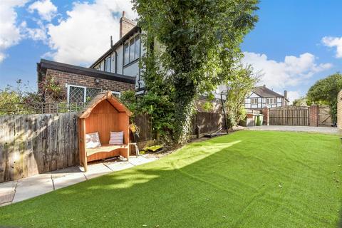 14 Woodside Lane, Bexley, DA5 1JL