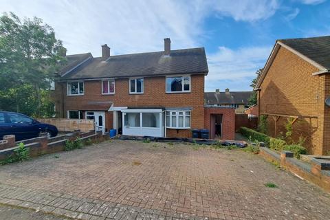 3 bedroom end of terrace house for sale, Wilmot Drive, Birmingham