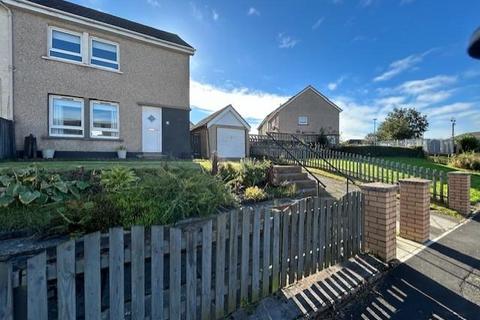 2 bedroom terraced house for sale, NORTHBURN AVE, Airdrie, North Lanarkshire, ML6