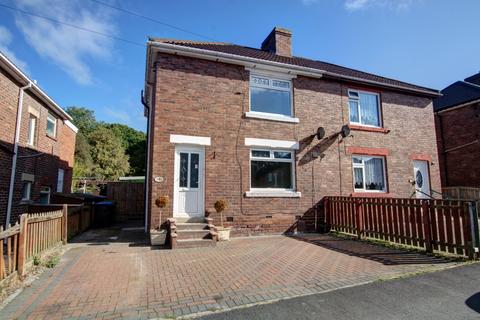 3 bedroom semi-detached house for sale, Deneside, Lanchester, County Durham, DH7