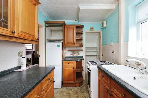 35 Maple Croft Crescent, Sheffield, S9 1DN