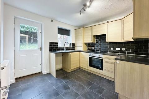 2 bedroom terraced house for sale, Chestnut Crescent, South Yorkshire S70