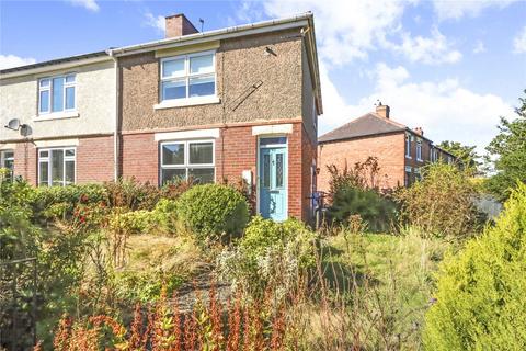 2 bedroom semi-detached house for sale, Second Avenue, Durham DH2