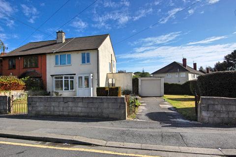 3 bedroom semi-detached house for sale, Trevelyan Walk, Bristol BS10