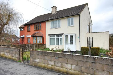 3 bedroom semi-detached house for sale, Trevelyan Walk, Bristol BS10