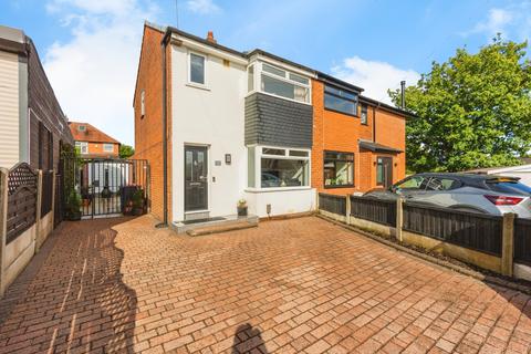 3 bedroom semi-detached house for sale, Belmont Avenue, Swinton M27