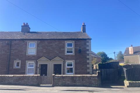 2 bedroom end of terrace house for sale, South End, Cumbria CA7