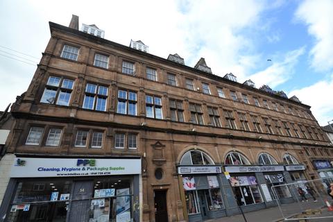 2 bedroom flat to rent, Bridge Street, Glasgow, G5 9HU