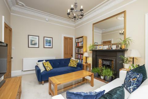 2 bedroom flat for sale, 35 1f1, Bruntsfield Gardens, Edinburgh, EH10 4DY