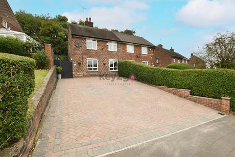 2 bedroom semi-detached house for sale, Grange Road, Beighton, Sheffield, S20