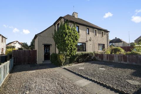 2 bedroom semi-detached house for sale, 64 Woodburn Park, Dalkeith, Midlothian, EH22 2DD