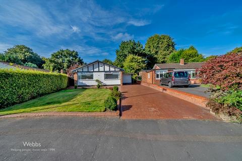 3 bedroom detached bungalow for sale, Enderley Drive, Walsall WS3