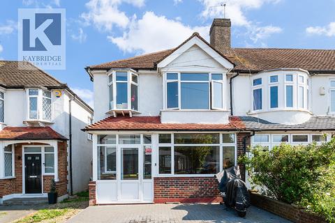 3 bedroom end of terrace house for sale, Ardrossan Gardens, Worcester Park, KT4