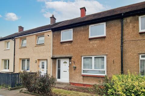 2 bedroom terraced house to rent, Ochil Drive, Stenhousemuir, Larbert, FK5