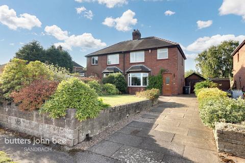 3 bedroom semi-detached house for sale, Pool Lane, Sandbach