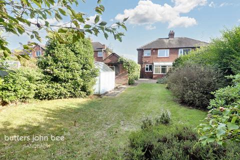 3 bedroom semi-detached house for sale, Pool Lane, Sandbach