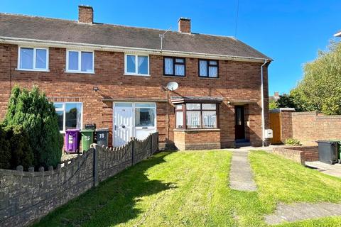 3 bedroom end of terrace house for sale, Pope Road, Wolverhampton, WV10